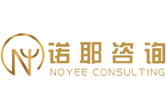 北京诺耶管理咨询有限公司